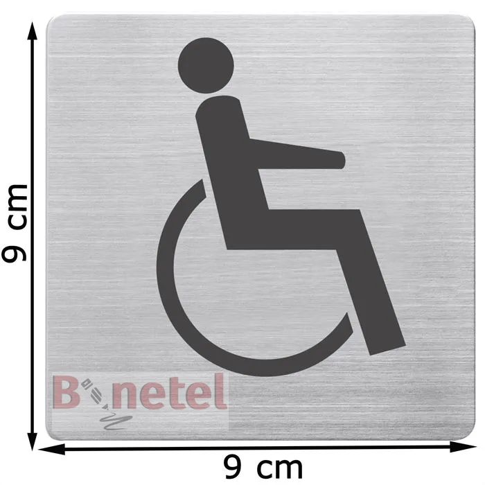 https://bonetel.co.rs/media/02hp04aabw.jpg