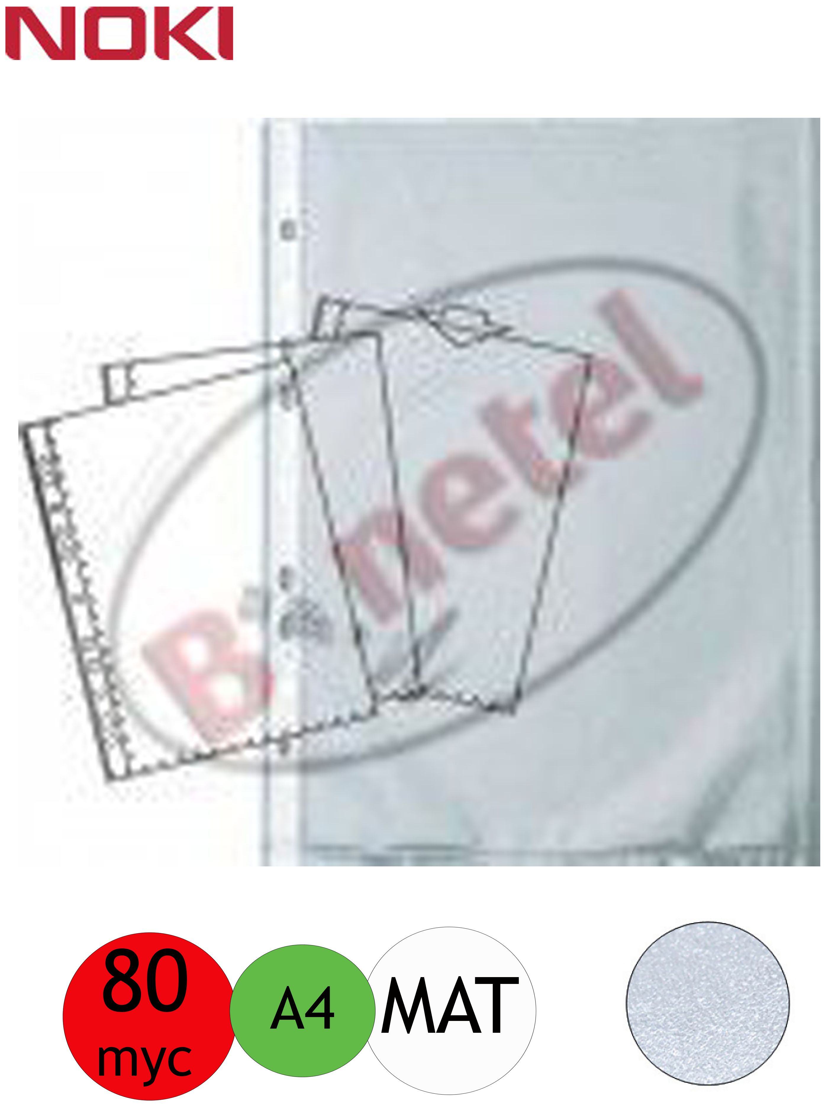 https://bonetel.co.rs/media/04fu151bbw.jpg