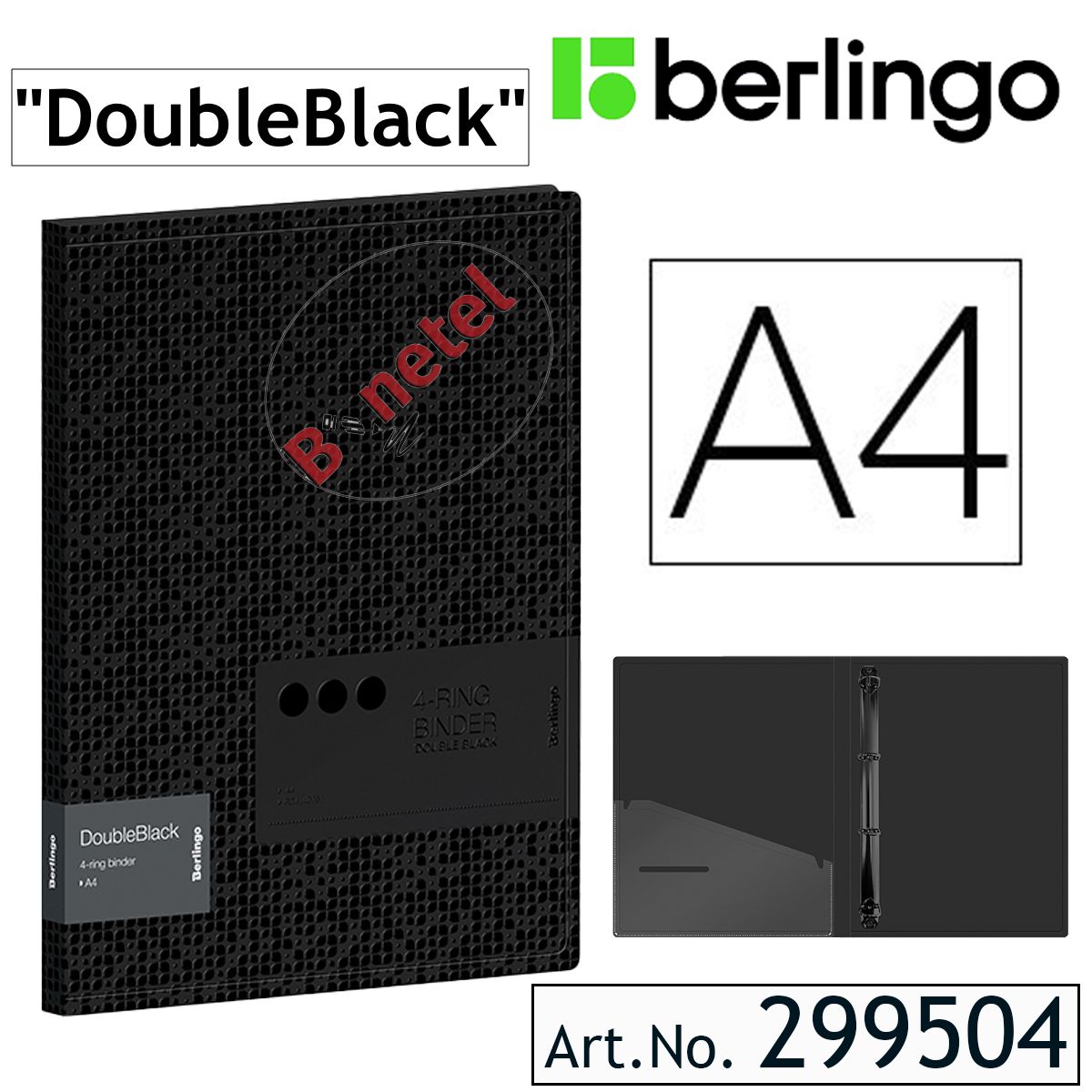 https://bonetel.co.rs/media/04klb299504aaaaw.jpg
