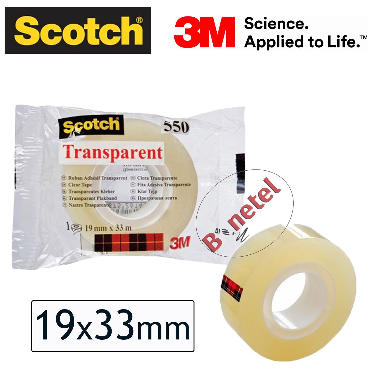https://bonetel.co.rs/media/05lts505acccaw.jpg