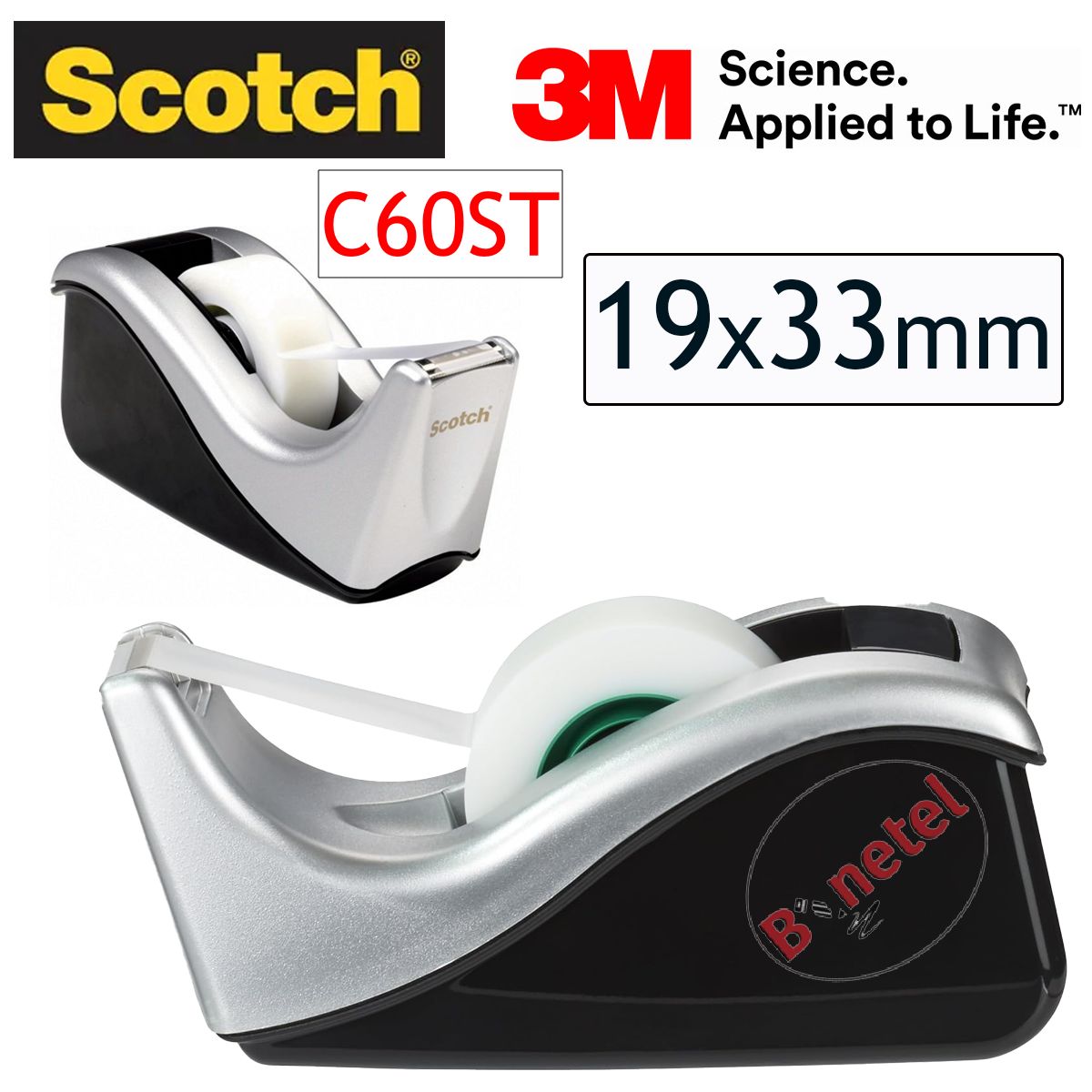 https://bonetel.co.rs/media/05sls15sabbbaw.jpg
