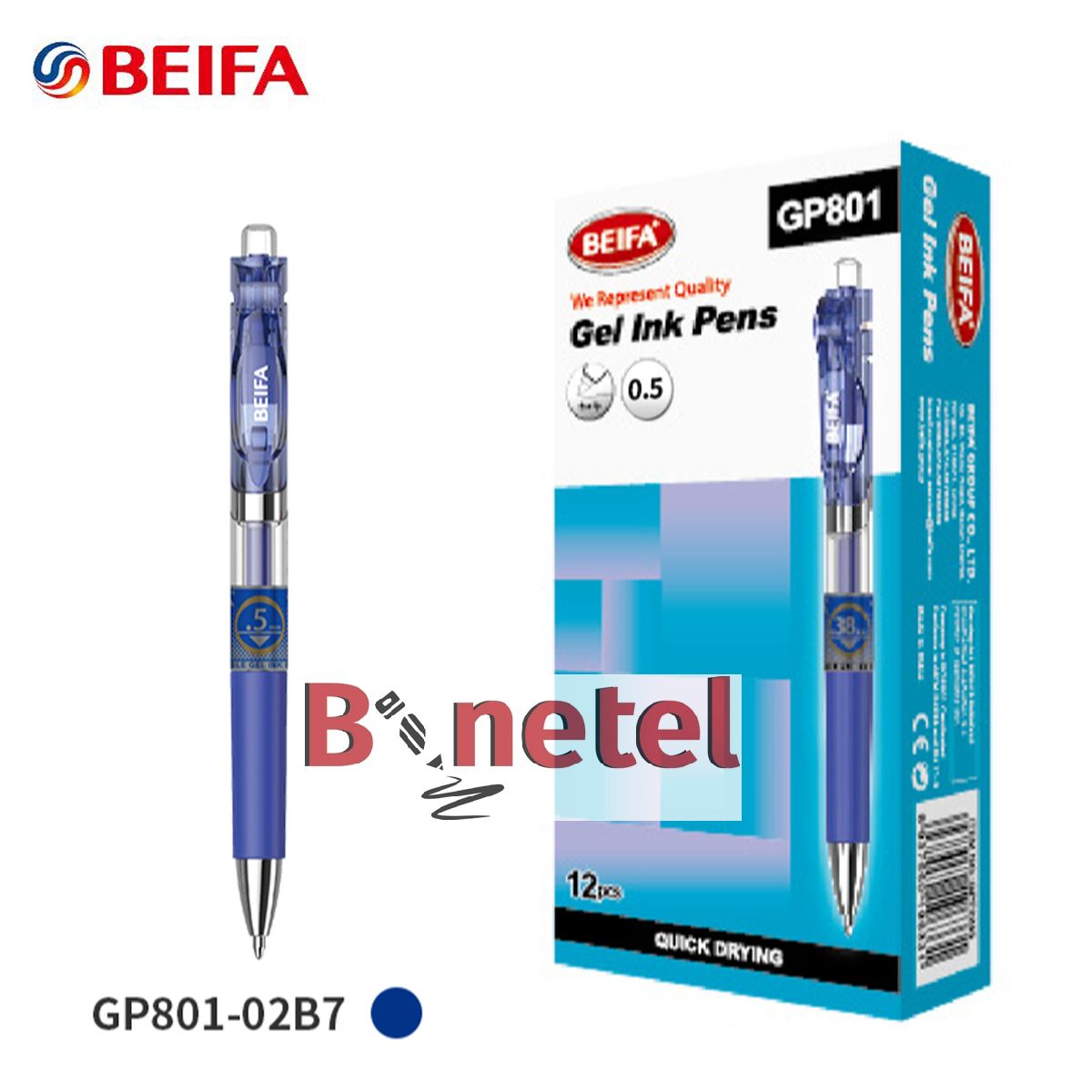 https://bonetel.co.rs/media/08rgb4801eabbbbw.jpg