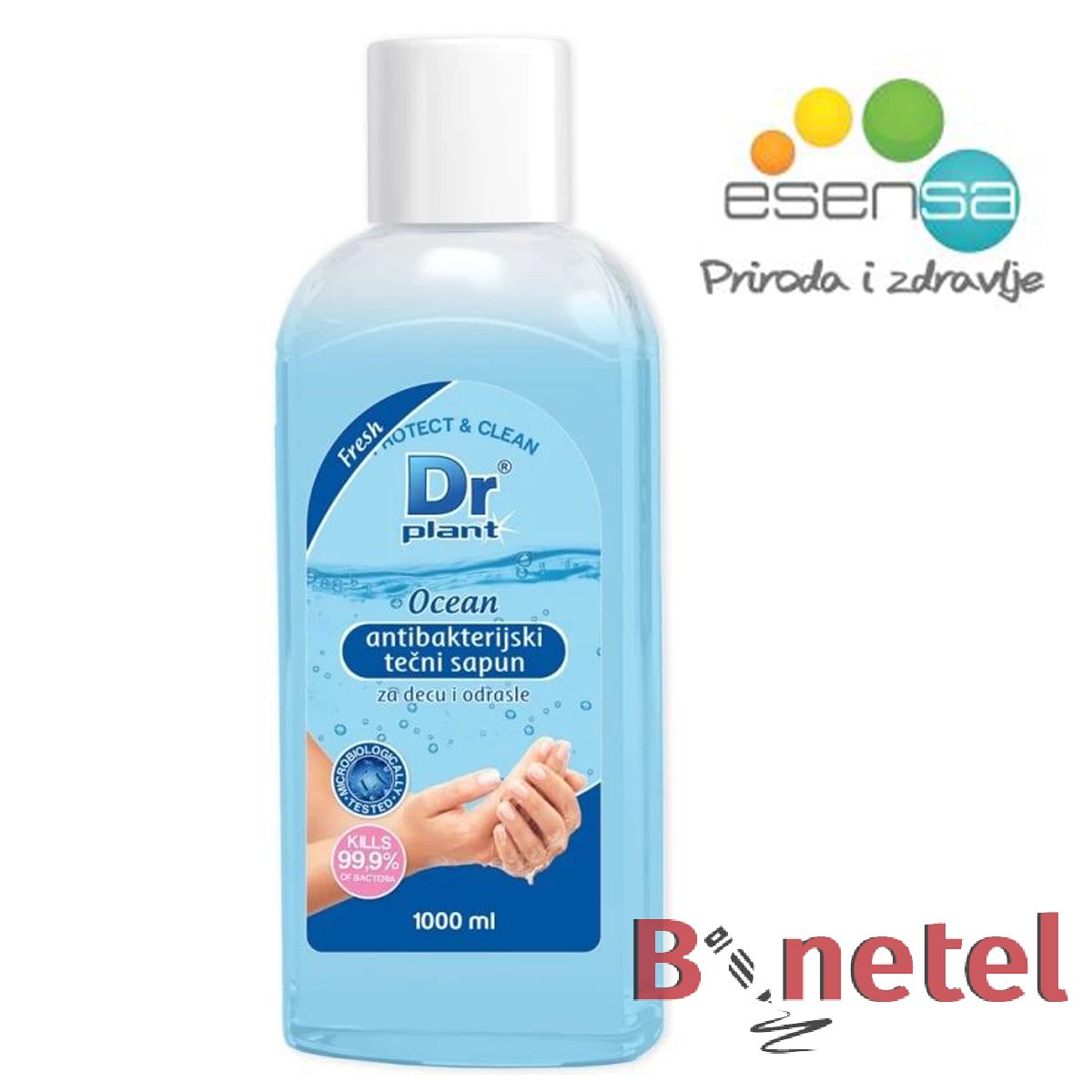 https://bonetel.co.rs/media/399965aaabbaw.jpg