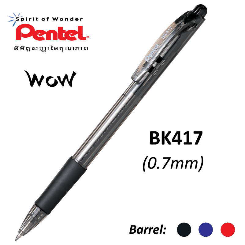 https://bonetel.co.rs/media/pbk417aa.jpg